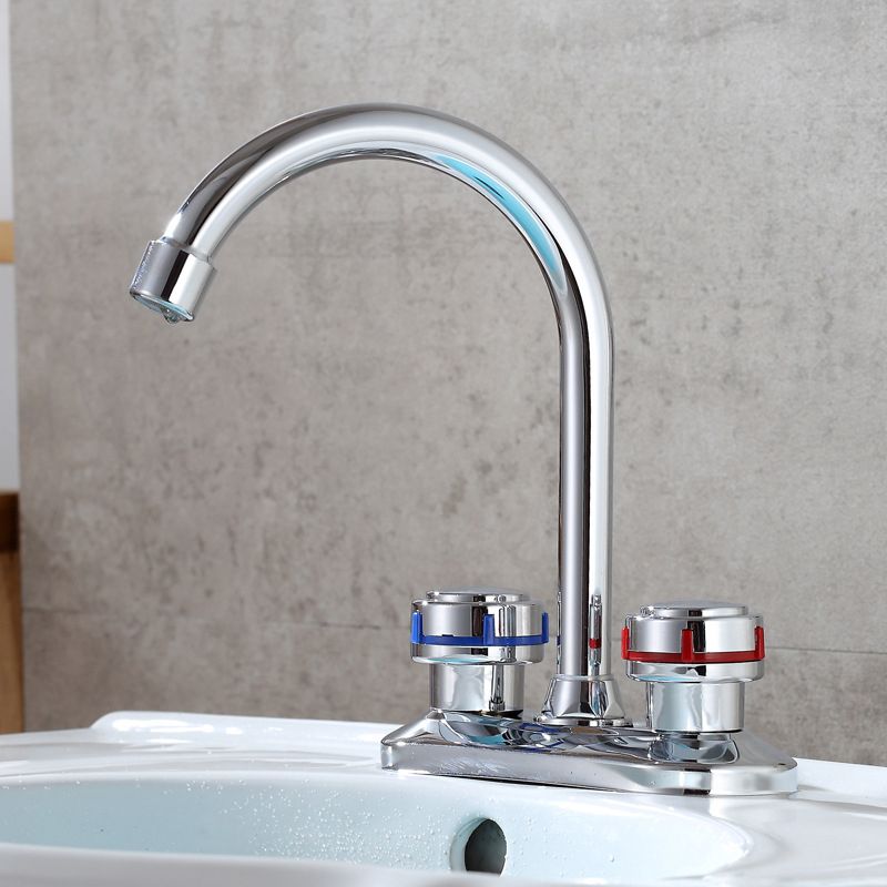 Skorter | 1or2-Handle Brushed Nickel Widespread Faucet 2 Hole Center Set Sink Faucet