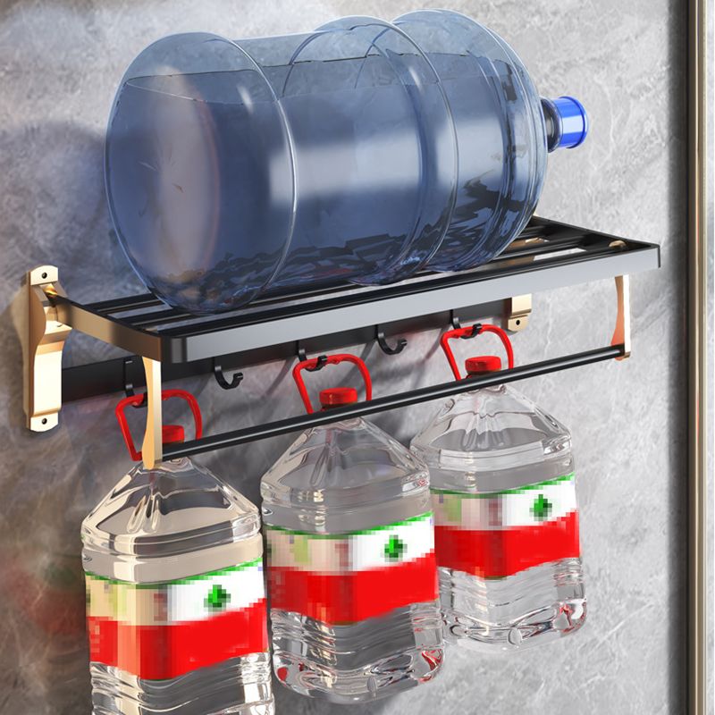 Skorter | Black & Brass Bathroom Set Modern Style Bathroom Accessories As Individual Piece Or As Set