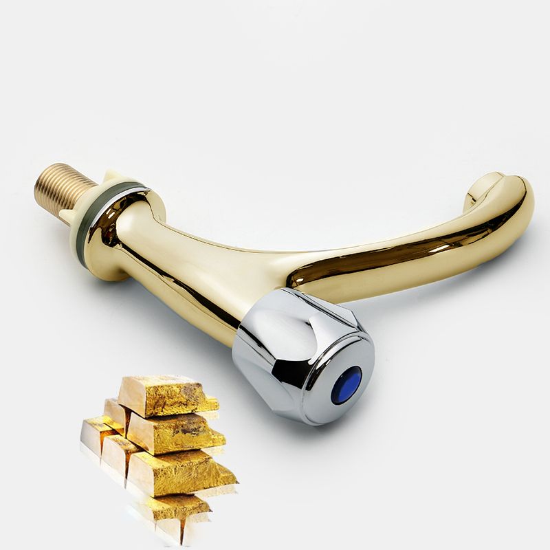Skorter | Contemporary Centerset Faucet Knob Handle Low Arc Solid Brass Faucet