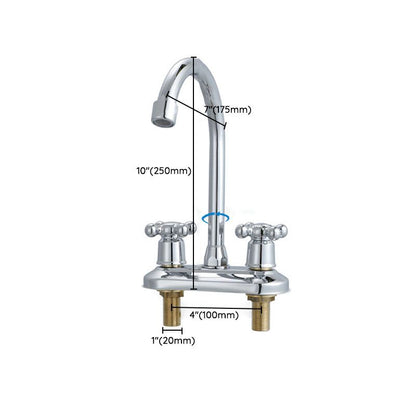 Skorter | Button handle central faucet Contemporary design sink faucet 2-hole faucet for the bathroom