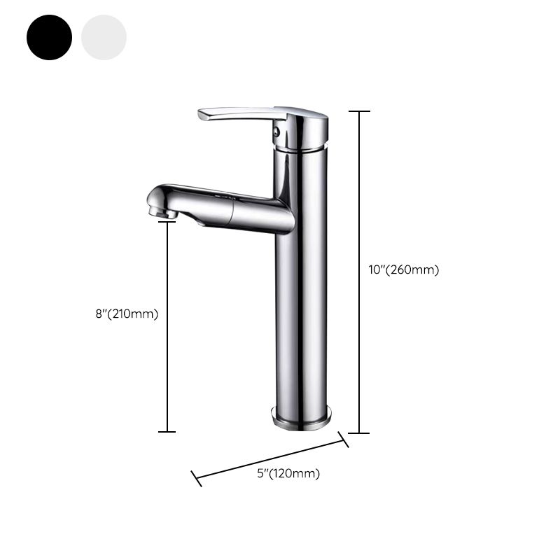 Skorter | Contemporary Vessel Faucet Pull-Down Faucet with Single Handle