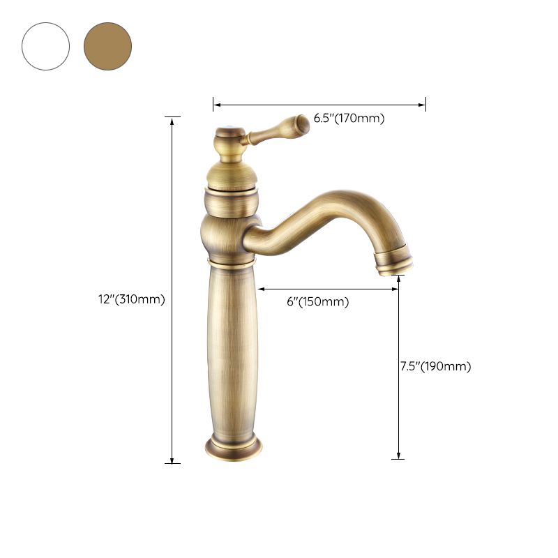 Skorter | Round Basin Faucet Bathroom Faucet Single Lever High Arc Basin Faucet