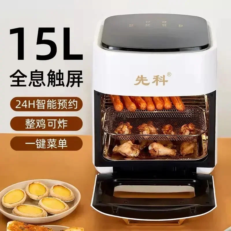 Skorter | 15 Liter Air Fryer Electric Oven.