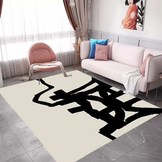 Skorter | Black and White Abstract Carpet Polyester Scandinavian Rug Pet Friendly Washable Area Rug for Living Room