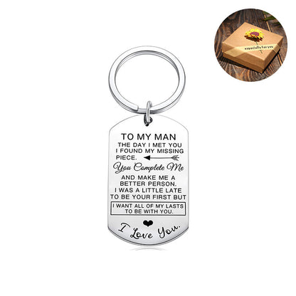 Skorter | I want all my last with you are keychains