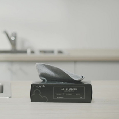 Skorter | Expandable absorbent microfiber cloths