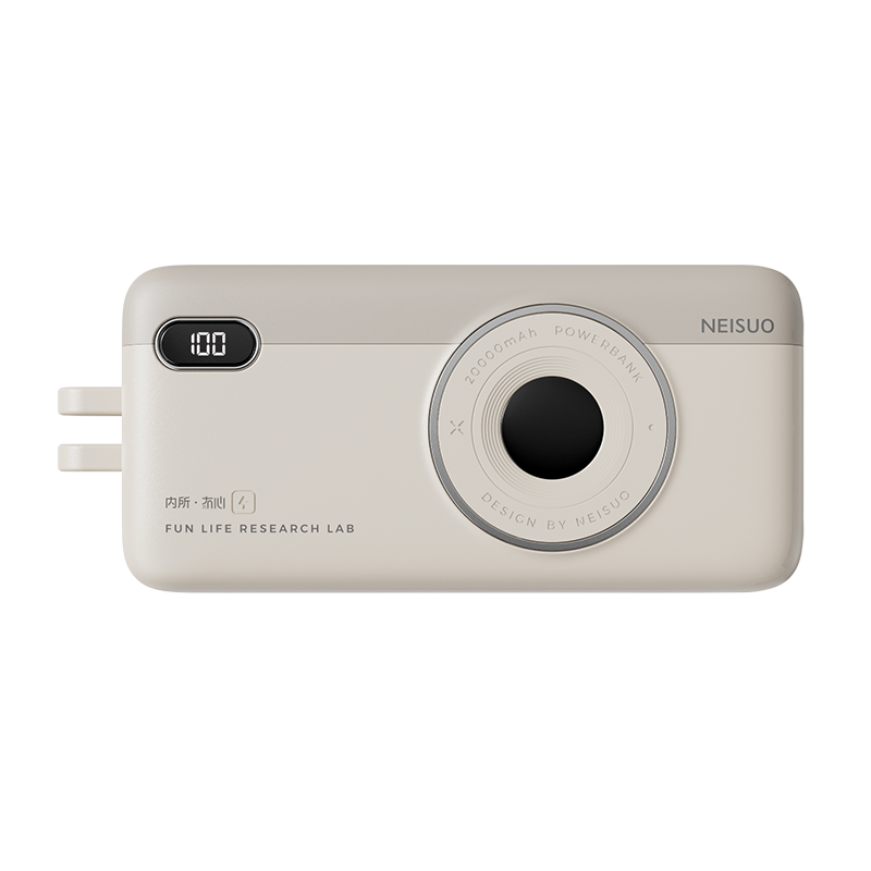 Skorter | 20000mAh Built-In Cable Fast Charging Power Bank