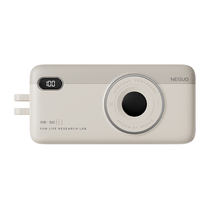 Skorter | 20000mAh Built-In Cable Fast Charging Power Bank