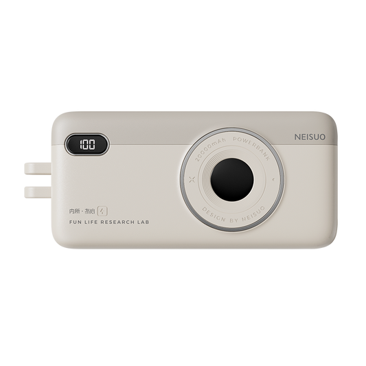 Skorter | 20000mAh Built-In Cable Fast Charging Power Bank