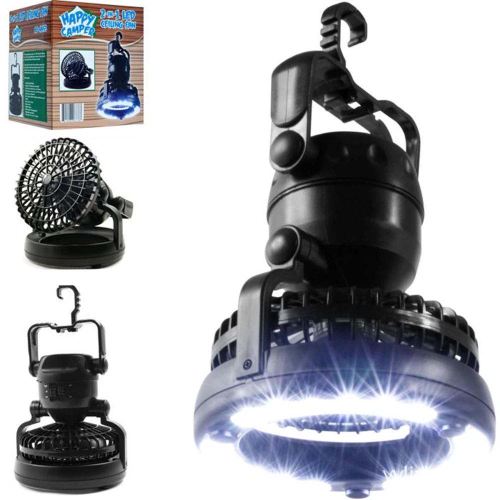 Skorter | 2-in-1 18 LED Camping Light and Ceiling Fan