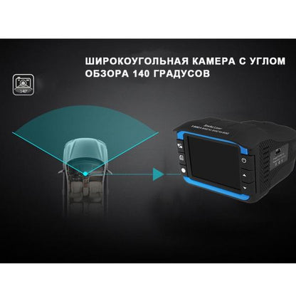 Skorter | 2-in-1 HD Car Hidden DVR Camera Recorder Radar Laser Speed Detector Dash Cam