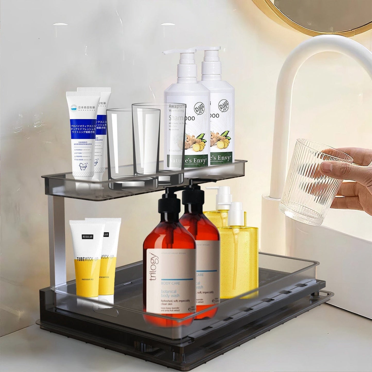 Skorter | 2-level Pull-out Under Sink Organizer