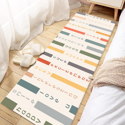 Skorter | Casual Love Rug Multicolor Animal Print Indoor Rug Synthetic Non-Slip Backing Washable Rug for Bedroom