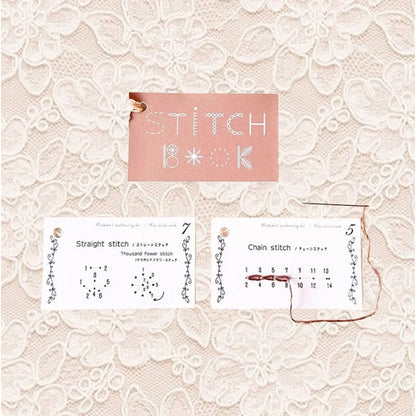 Skorter | Creative Mini Sewing Book