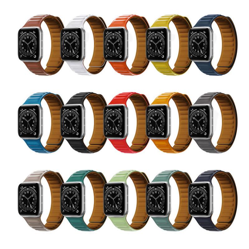 Skorter | Apple Watch Magnetic Bracelet