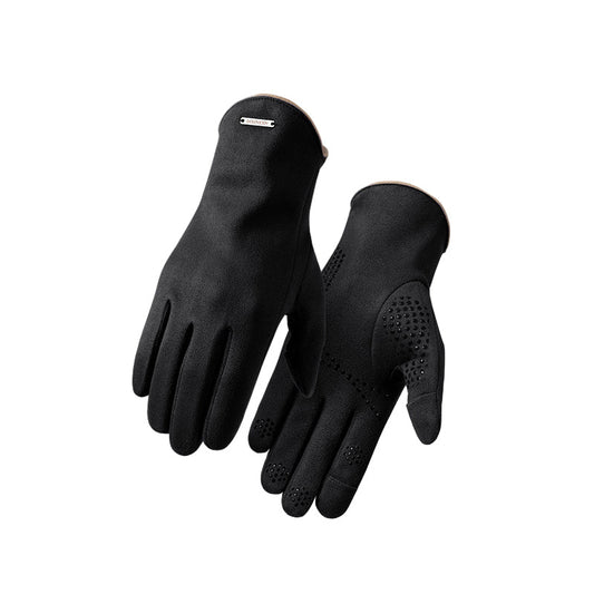 Skorter | Cold-resistant suede gloves