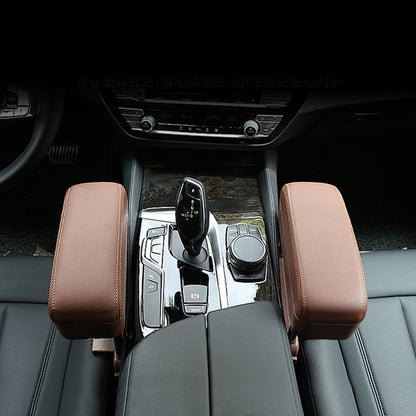 skorter | Armrest Box Storage Box