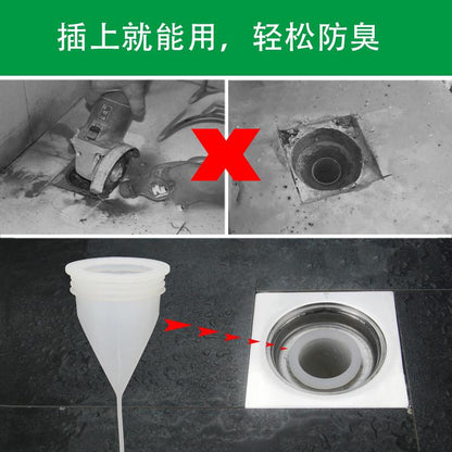 skorter | Bathroom Sink Deodorant Silicone Filter