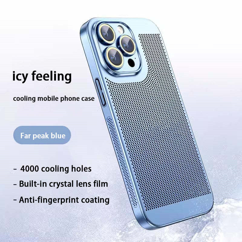 Skorter | Electroplating Heat Dissipation Phone Case
