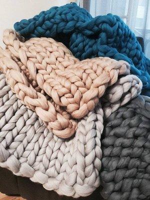 Skorter | Chunky Knit Blanket