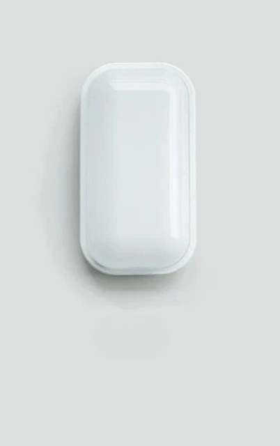 Skorter | LumiShield - Waterproof LED Wall Lamp for Bathroom and Outdoor