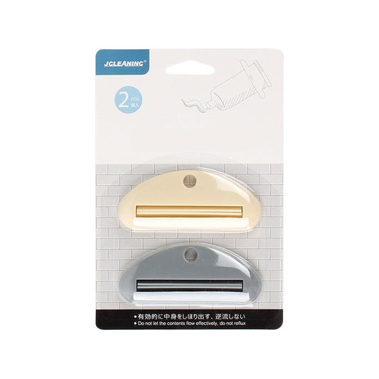 Skorter | Easy-Squeeze Tube Squeezer (2 pieces)