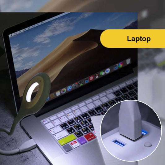 skorter | Intelligent color-changing USB voice-controlled lamp
