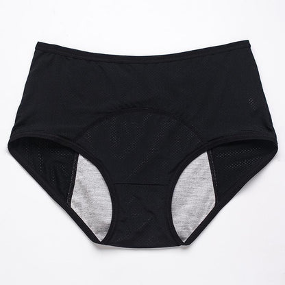 Skorter | 2024 Latest High Waist Leak proof Panties