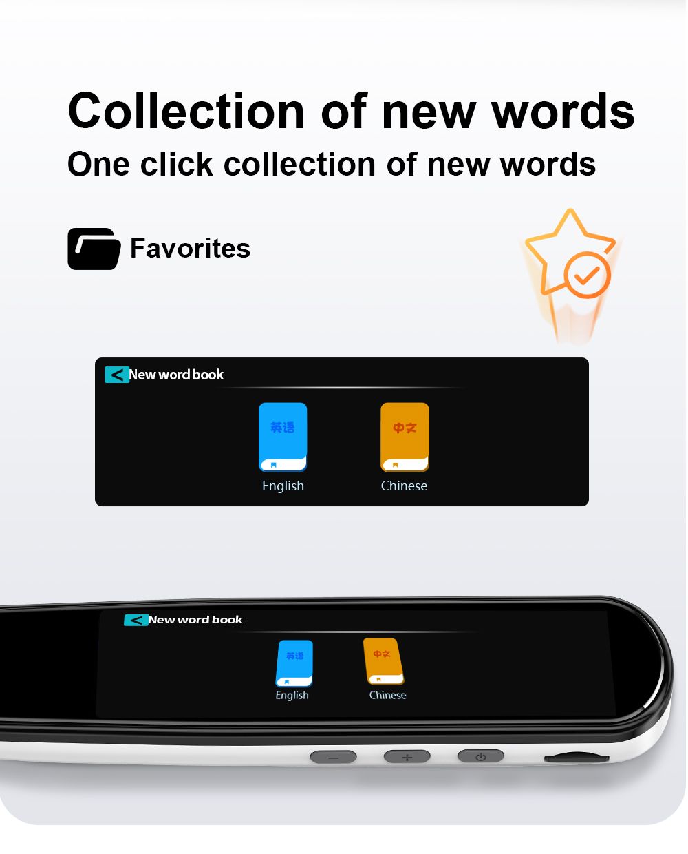 Skorter | 112 Language Translation Scanning Reading Pen