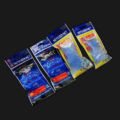 Skorter | Explosive Fishing Hooks Net