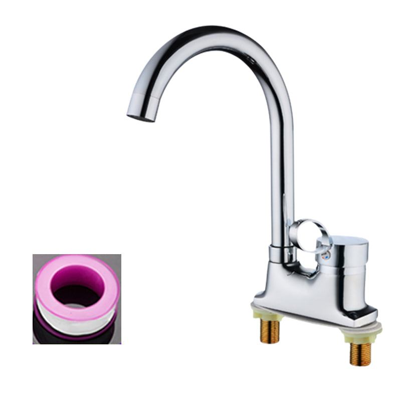 Skorter | 1or2-Handle Brushed Nickel Widespread Faucet 2 Hole Center Set Sink Faucet