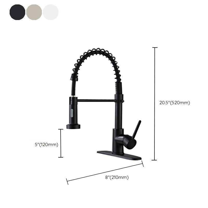 Skorter | Glam Basin faucet Brass lever fittings Spring neck three-way outlet Bathroom sink faucet