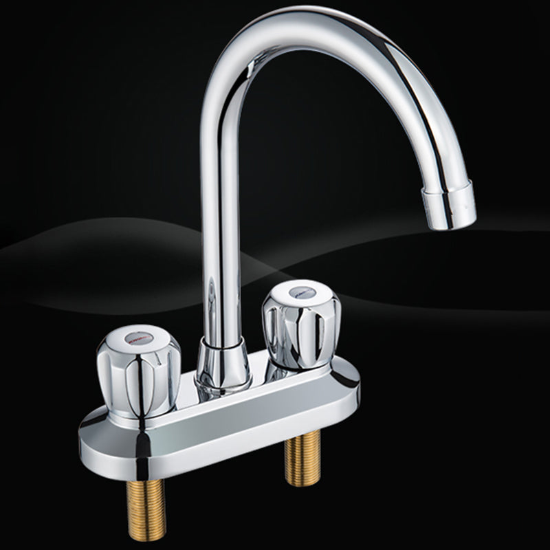 Skorter | 2-Handle Modern Vessel Sink Faucet Three-Way Bathroom Faucet