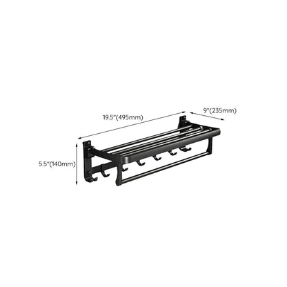 Skorter | Contemporary bathroom accessory set with black finish and bath shelf/towel bar