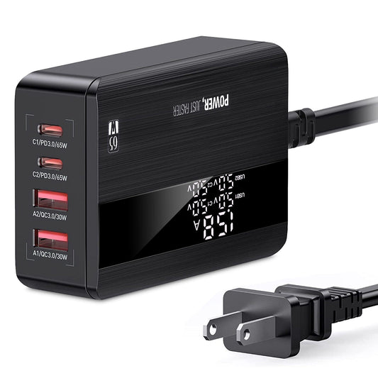 Skorter | 65W 4 USB Port Fast Wall Charger