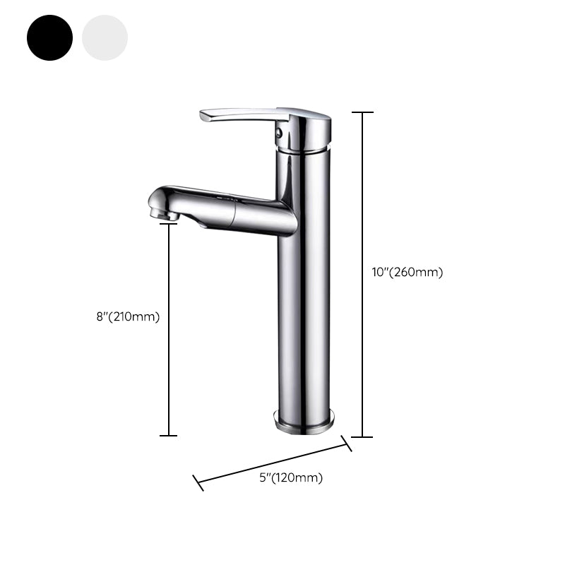 Skorter | Contemporary Vessel Faucet Pull-Down Faucet with Single Handle