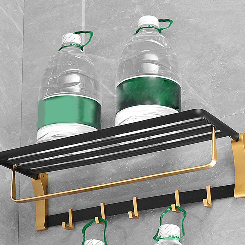 Skorter | Contemporary Bath Accessories Set Black & Golden Bath Shelf/Towel Bar