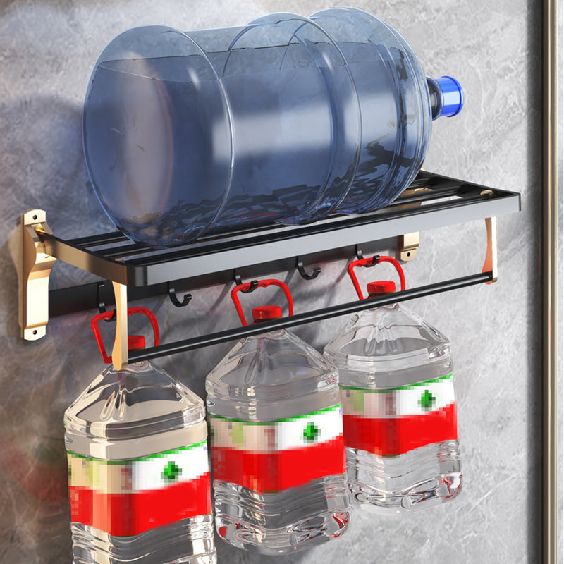 Skorter | Black & Brass Bathroom Set Modern Style Bathroom Accessories As Individual Piece Or As Set