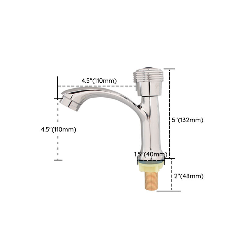 Skorter | Modern Bathroom Faucet Chrome Button Handle with Water Hose Sink Faucet