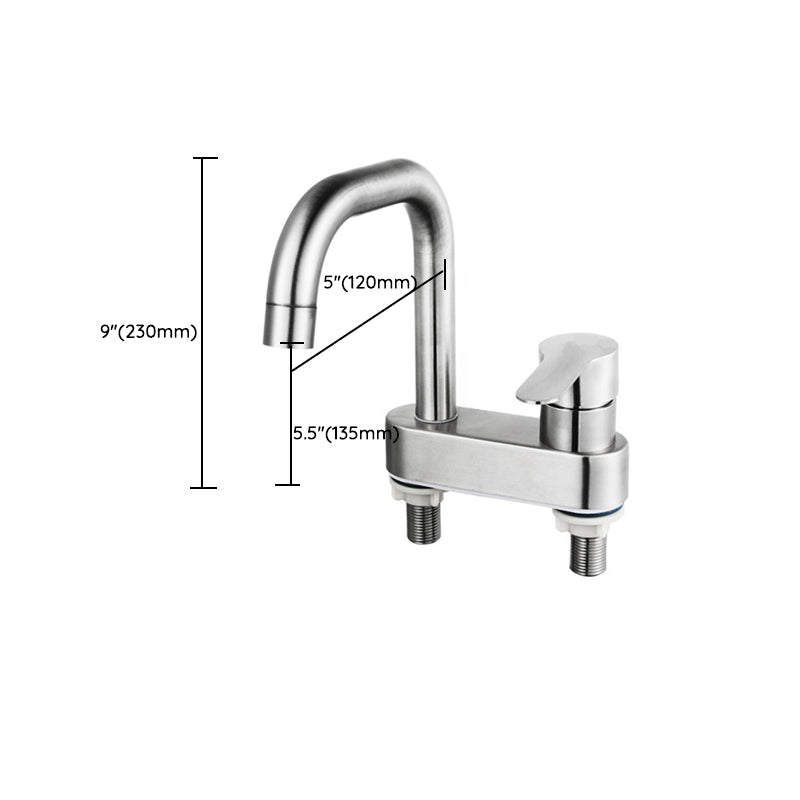 Skorter | 304 stainless steel center faucet bathroom single handle hot and cold sink faucet