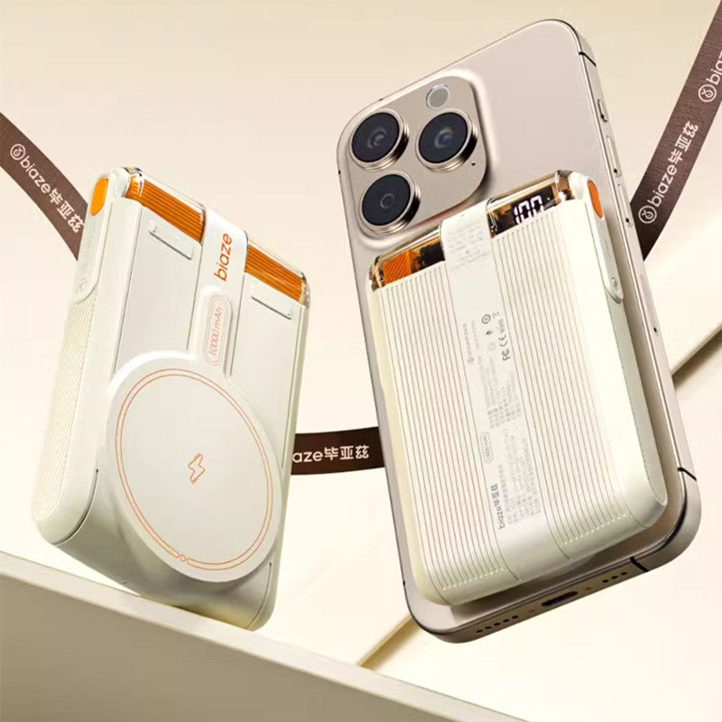 Skorter | 10000mAh Magnetic Wireless Power Bank