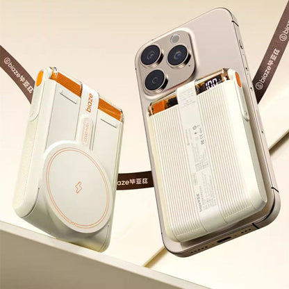 Skorter | 10000mAh Magnetic Wireless Power Bank