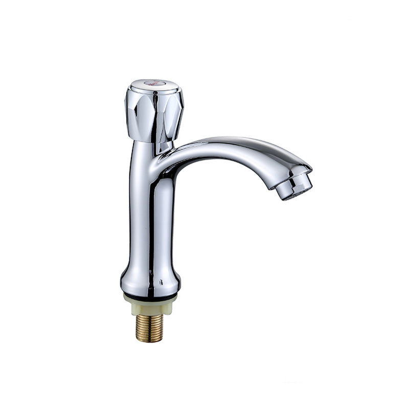 Skorter | Basin mixer bathroom single lever low arch washbasin tap