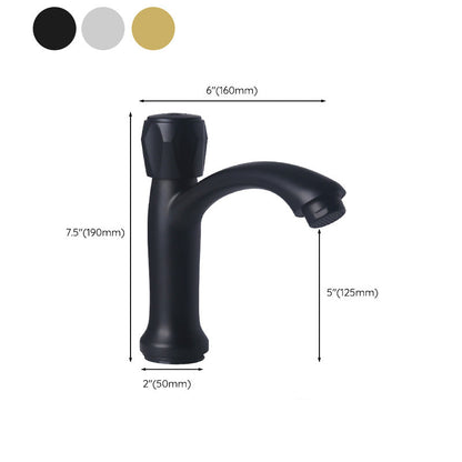 Skorter | Basin mixer bathroom single lever low arch washbasin tap