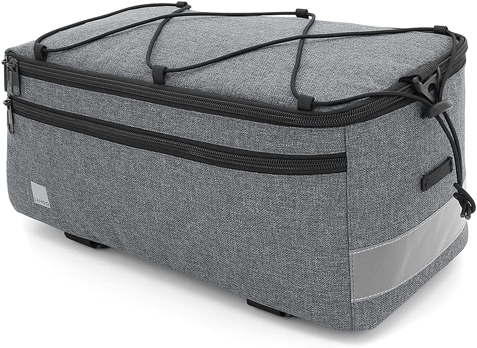 Skorter | 8L Insulated Bike Rear Trunk Cooler Bag with Shoulder Strap – Trevilo