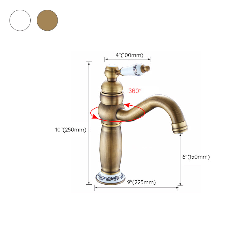 Skorter | Round Basin Faucet Bathroom Faucet Single Lever High Arc Basin Faucet