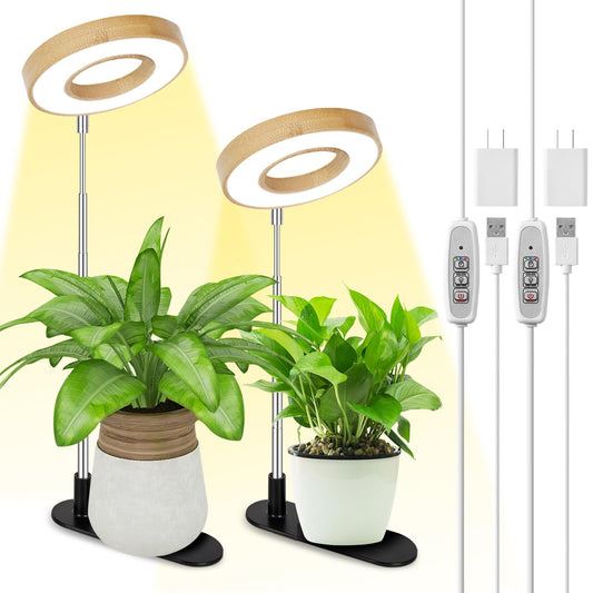 Skorter | Lordem Bamboo Base Desk Grow Light, LED Plant Lamp With Full Spectrum, 4 Adjustable Brightness Levels, 4H/8H/12H Auto Timer For Indoor Plant Growth, Height Adjustable 7.8"-26", 2 Pack