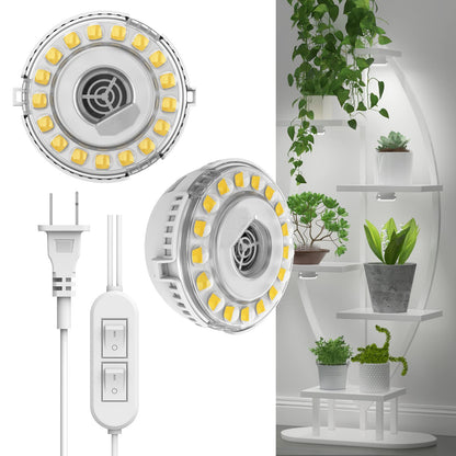 Skorter | Sansi 10W Led Puck Grow Light - Full Spectrum 2-Head Plant Lamp with On/Off Switch, White