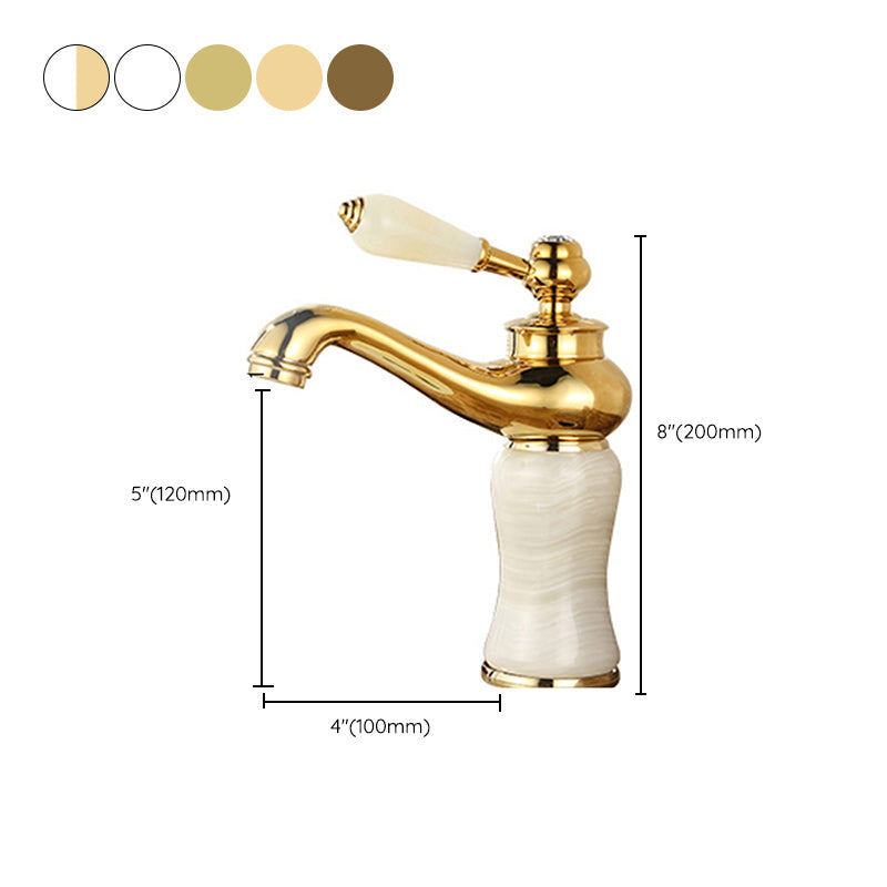 Skorter | Luxury Vessel Faucet Lever Handle Low Arc Vessel Sink Bathroom Faucet