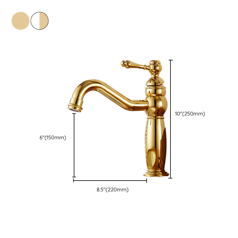 Skorter | Glam Vessel Faucet Swivel Spout Lever Handle Sink Faucet